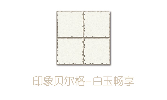 建材市场年轻化 集成吊顶得跟上步伐