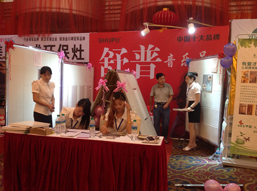 喜获丰收！舒普宜春专卖店拿下五十单！集成吊顶行业迎来销售新高峰